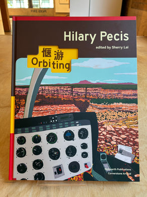 Hilary Pecis: Orbiting