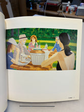 Load image into Gallery viewer, Alex Katz