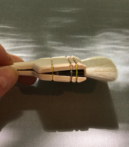 Mini Noribake Brush
